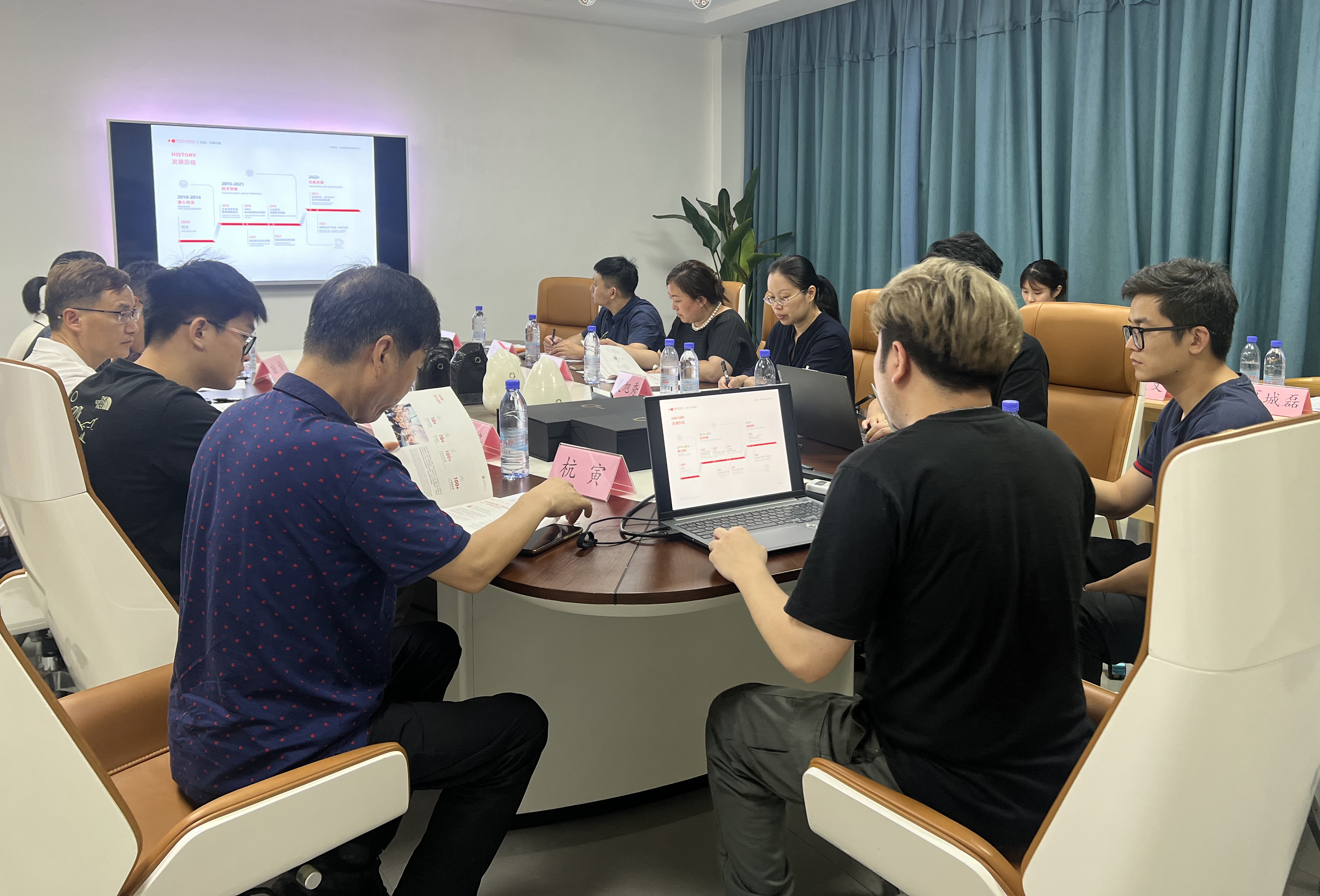 2023.8 Visit And Cooperation Discussion And Exchange